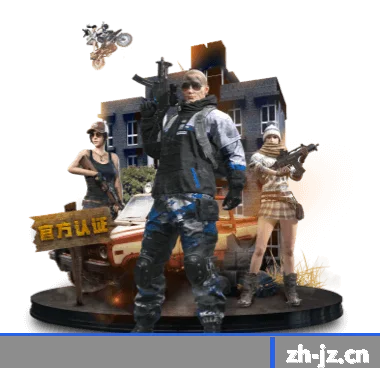 九州体育 APP - Jiuzhou