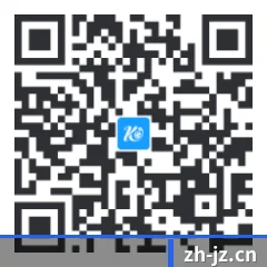 Android 安卓版 二维码